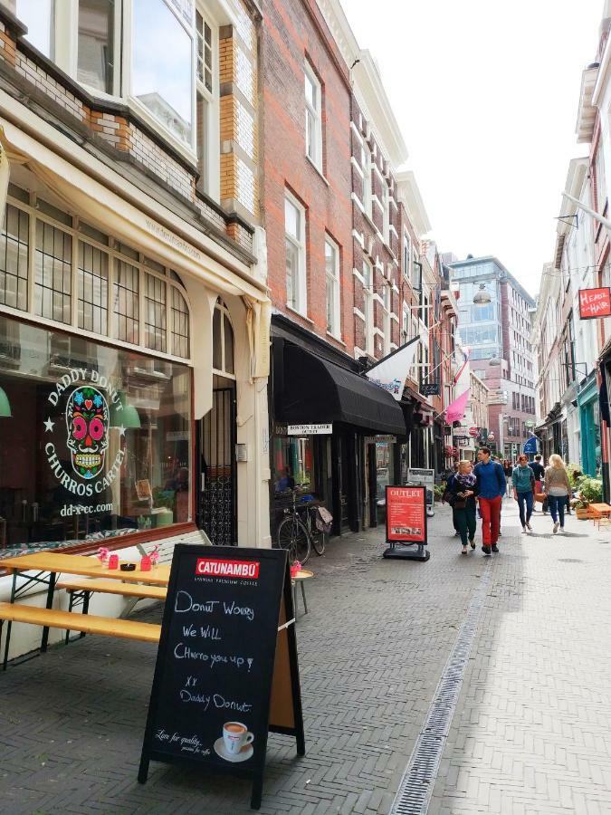 The Royal Ii - R.q.c. * Den Haag