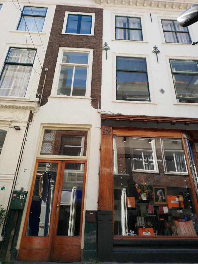 Apartment The Royal Ii - R.q.c. Den Haag